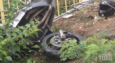 мотор лек автомобил ударили сливен двама души мъртви