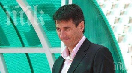 ераносян строи имение декара марково