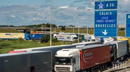 стачка френски моряци неделя блокирала отново пристанището кале