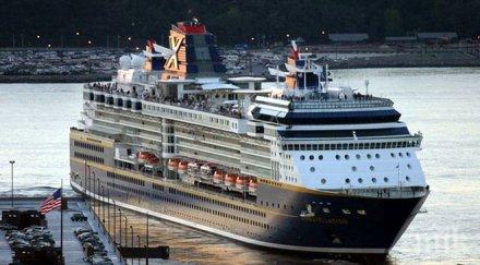 000 българи почиват крузи началото годината