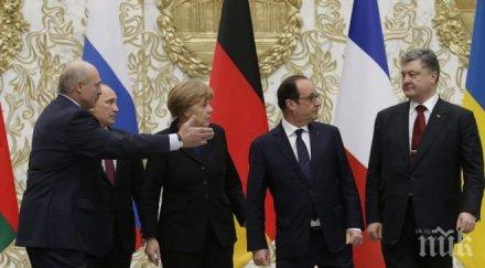 готвят нова среща върха заради украйна