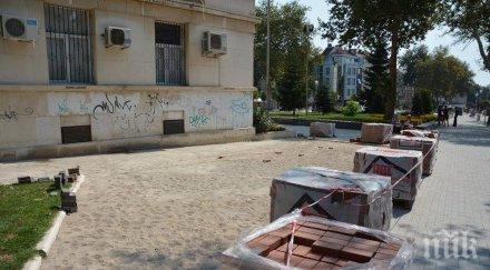 навалицата тържествата зарята подновиха ремонта центъра варна