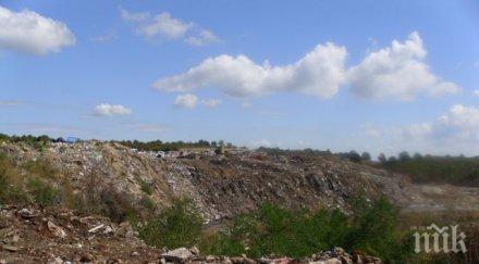 жители село искаме сметище повече притесняваме птиците района