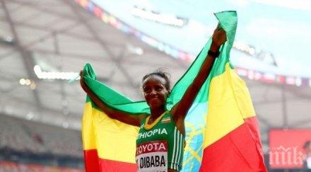 етиопка грабна титлата маратона пекин