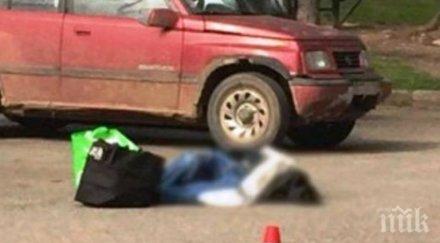 ужас мъж умря улицата нощна смяна