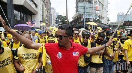 протести премиера малайзия преминаха колективен танц снимки