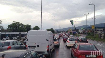 ограничиха временно движението тракия 250 посока софия