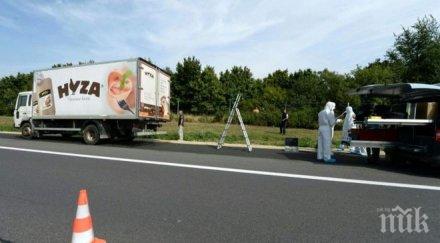 ужас австрия откриха нов камион имигранти деца опасност живота