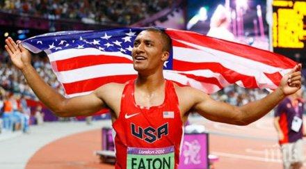 феноменален ийтън подобри световния рекорд десетобоя