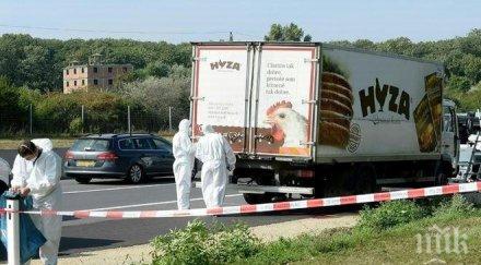 извънредно пик задържаха четвърти българин унгария заради камиона ковчег