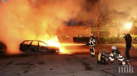 един човек загинал трима ранени стрелба стокхолм