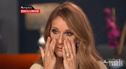 селин дион върна сцената сълзи очи