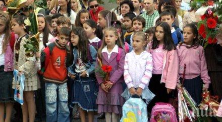 недостиг учители преподавателите нас пенсия млади заместят