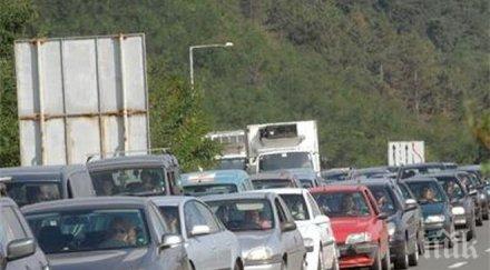 километрично задръстване затапи маказа проверяват всички искат влязат гърция