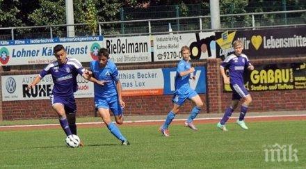 децата левски равенство германия