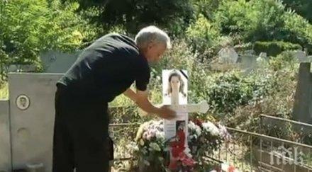 почернените родители жестоко убитата вероника излизат мълчалив протест съда убиецът нямало влезе затвора живот