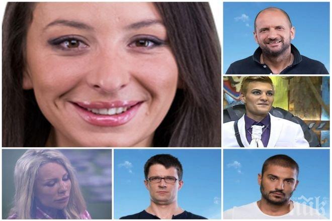 Зрителите на „Биг брадър“ потресени от съквартирантите - сравниха ги с Джаба от Междузвездни войни и Донатела Версаче