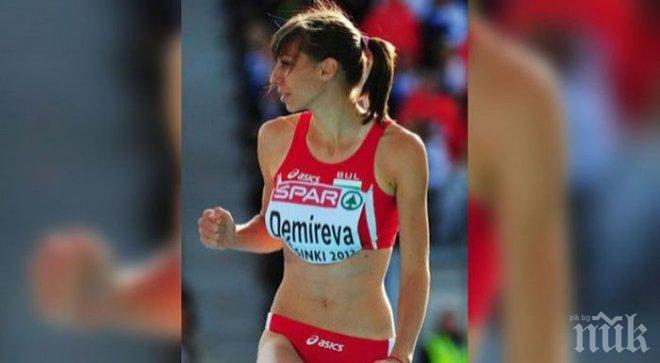 Мирела Демирева завърши девета в Пекин
