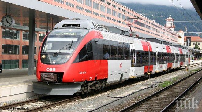 В Швейцария пуснаха влак само за китайските туристи