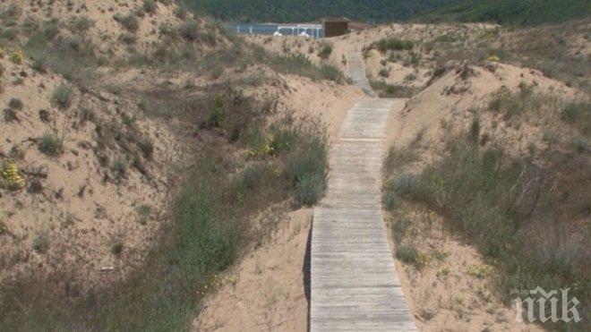 И архитектите протестират срещу строежи върху дюните на Аркутино