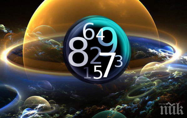 Каква е магическата дарба, която ни е дала рождената дата? Проверете!