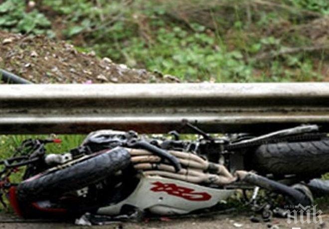 Ужас! Момичето от адската катастрофа с мотор на пътя Пловдив - Карлово, било голо