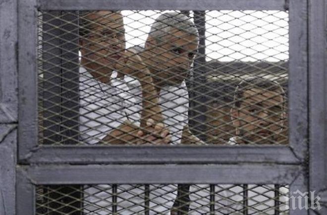 Викнаха британският посланик на Египет в МВнР на страната заради реакцията му към присъдата на журналистите от „Ал Джазира“