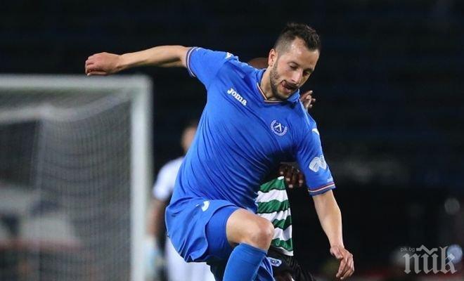 Отрязаха избягал от Левски за завръщане на Герена
