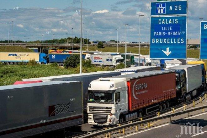 Стачка на френски моряци в неделя е блокирала отново пристанището в Кале