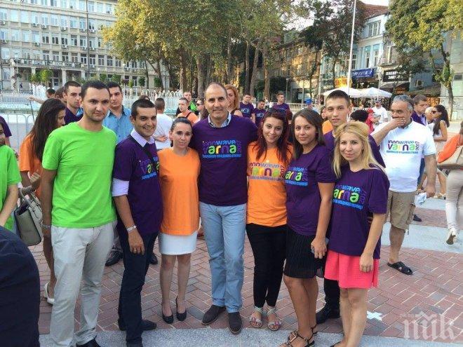 Цветан Цветанов и активисти на ГЕРБ подкрепиха Варна за Европейска младежка столица през 2017 г. (снимки)