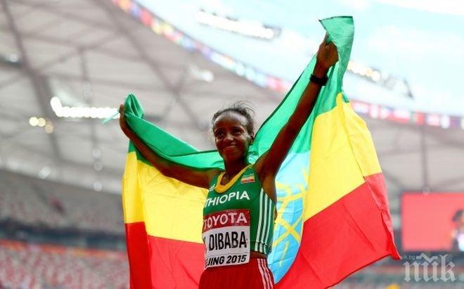 Етиопка грабна титлата в маратона в Пекин