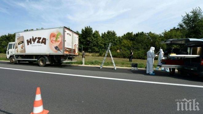 Ужас в Австрия! Откриха нов камион с имигранти, деца са с опасност за живота