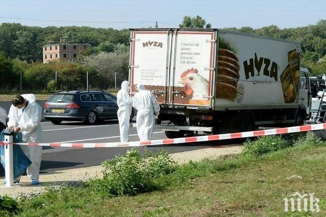 Извънредно в ПИК! Задържаха четвърти българин в Унгария заради камиона-ковчег 