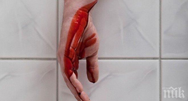 Кошмар! 19-годишна откри дядо си с прерязани вени