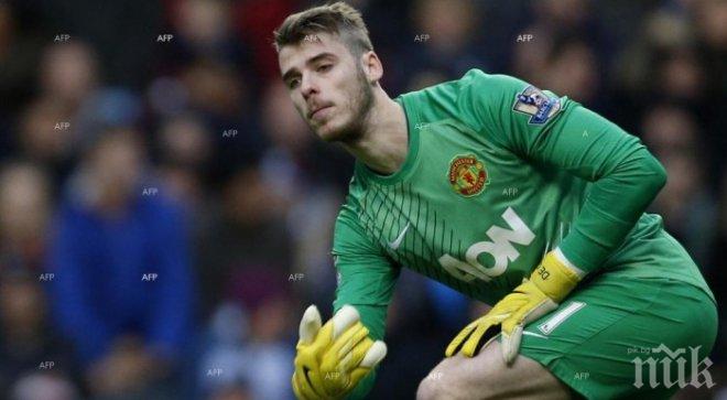 Реал не губи надежда за Де Хеа
