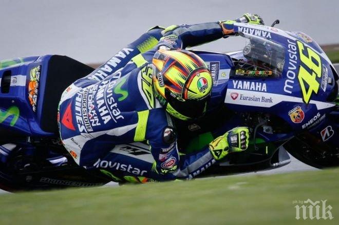 Доктора триумфира под дъжда на Силвърстоун