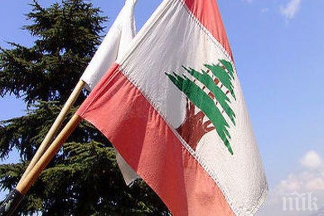 Хиляди протестиращи от Ливан започват в Бейрут нови масови протести