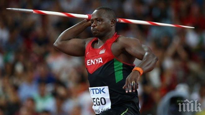 Кения е №1 в класирането по медали на СП за първи път в историята