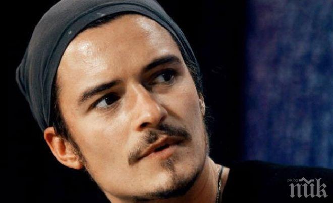 Орландо Блум скандализира с поведение