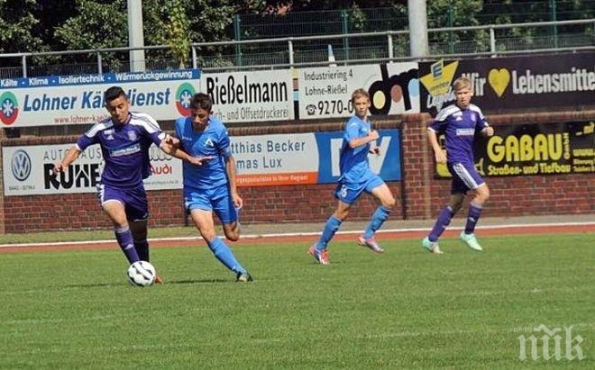 Децата на Левски с равенство в Германия