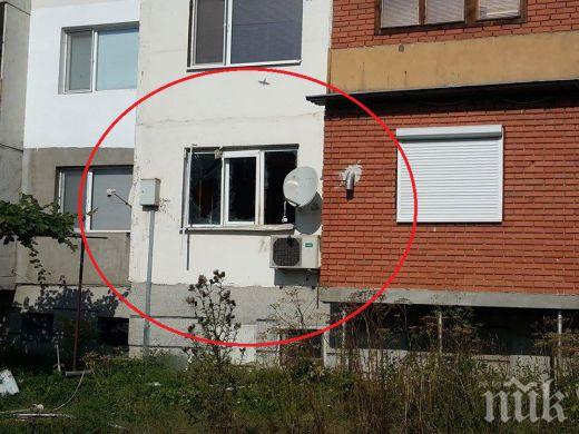 Сложиха бомба под прозореца на представител на Еконт в Ботевград! 
