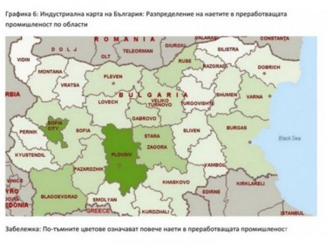 София и Пловдив са двигателите на индустриалното развитие в страната

