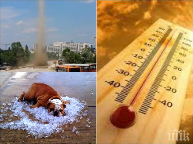 Синоптиците от БАН: И днес ще е адска жега! Градусите скачат до 36!