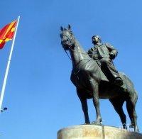 Депутатите от опозицията в Македония се върнаха в парламента 