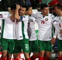 Познат съдия свири България - Норвегия