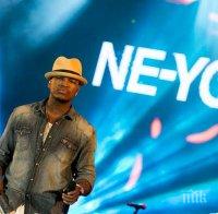 Двоен празник! Ни-Йо е сгоден и чака бебе