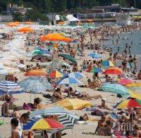 Море на половин цена през септември