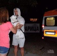 Лудо семейство подпалило блока в Димитровград (снимки)