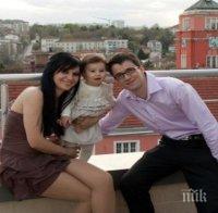 Братухчев към жена си: Извинявай, че те изложих! Обичам те! (обновена)
