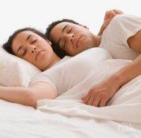 Следобедният сън предпазва от инфаркт